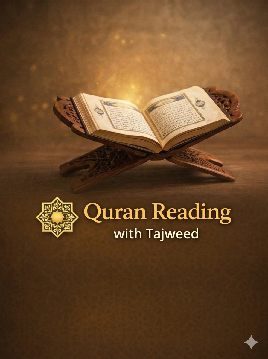 Qur'an Reading with Tajweed